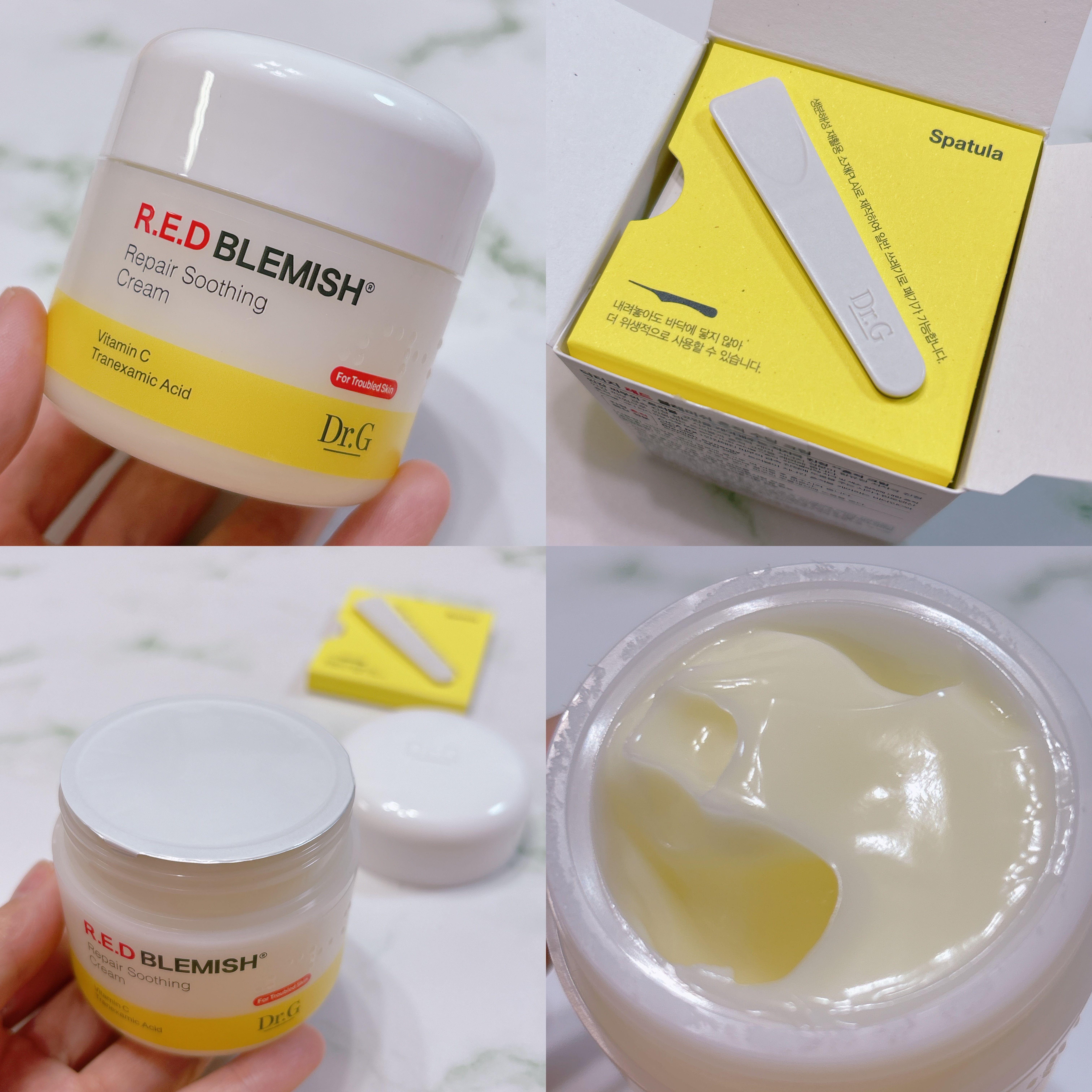 レッドブレミッシュ リペアスージングクリーム/Dr.G/フェイスクリームを使ったクチコミ（2枚目）