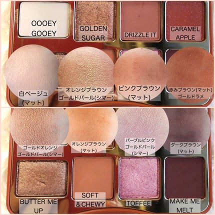 ソルテッド キャラメル ミニ アイシャドウ パレット/Too Faced/アイシャドウパレットを使ったクチコミ(2枚目)