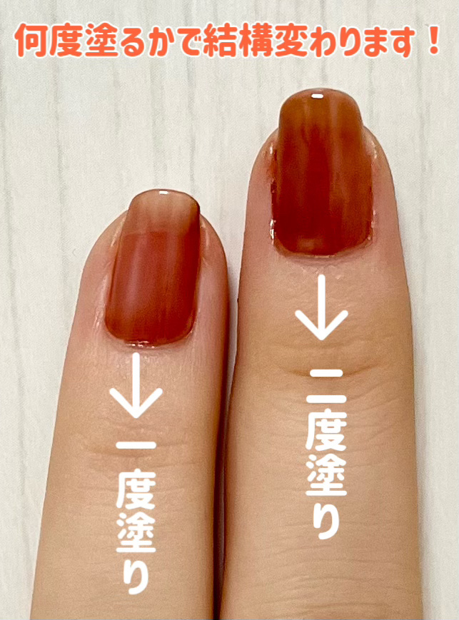 ピュア マイルド エナメルリムーバー/コーセーコスメポート/除光液を使ったクチコミ（2枚目）