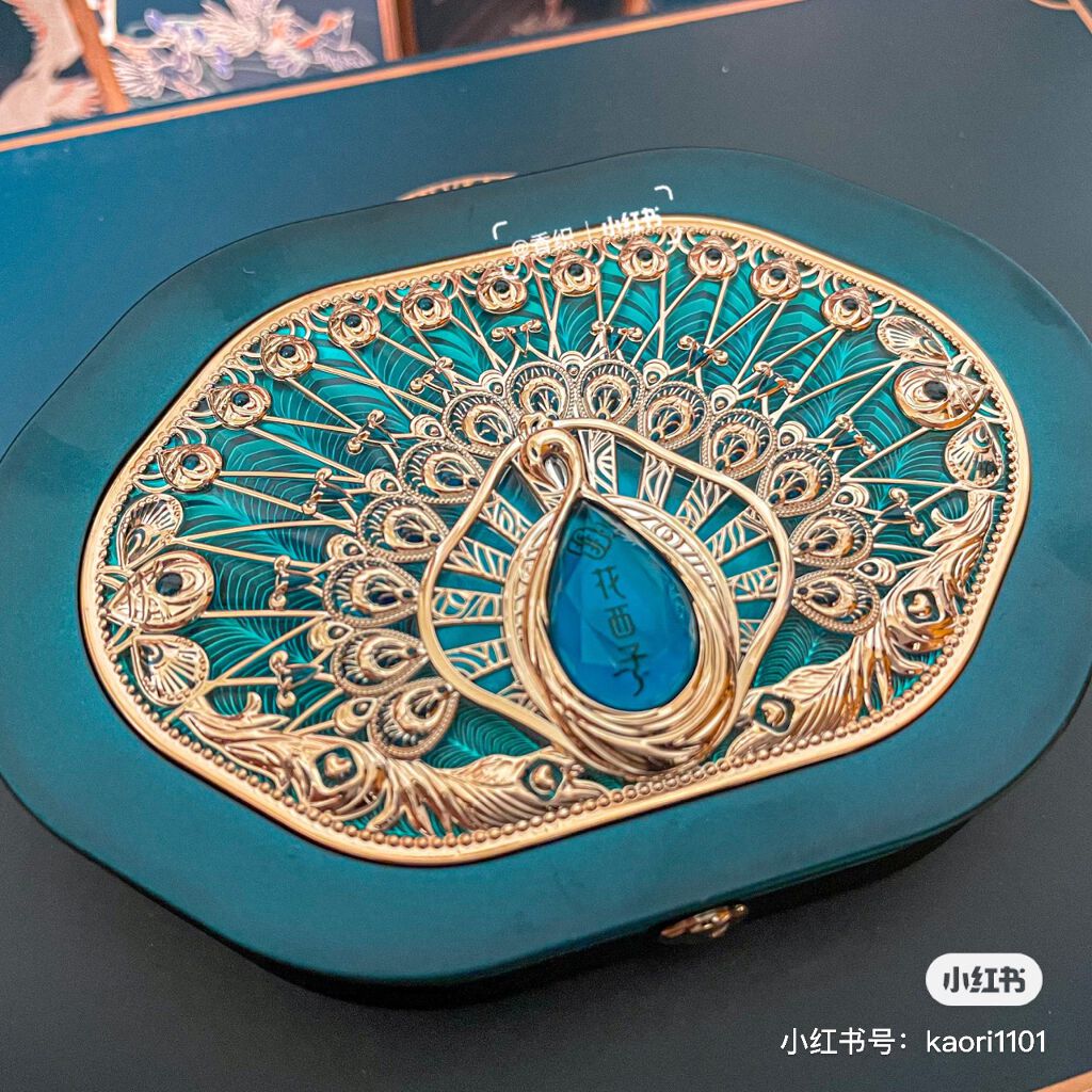 花西子 灵美東方マルチパレット タイ族限定 孔雀 新品未使用 限定アイシャドウパレット】花西子 8色マルチパレット(タイ族