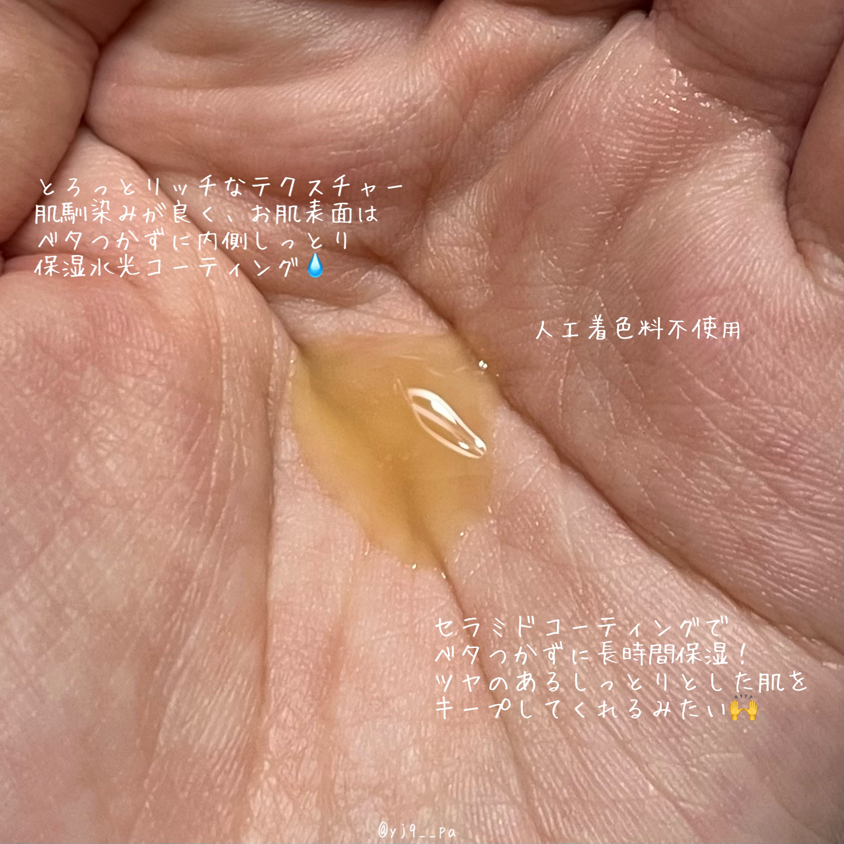 グルタチオングロウアンプル/MEDICUBE/美容液を使ったクチコミ（3枚目）