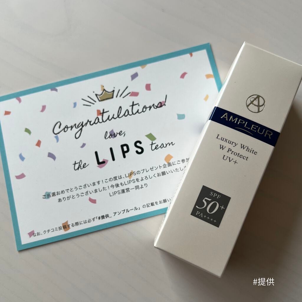 ã©ã°ãžã¥ã¢ãªãŒãã¯ã€ã Wãããã¯ãUVãã©ã¹/ã¢ã³ãã«ãŒã«/æ¥çŒãæ¢ããã«ã¯ã䜿ã£ãã¯ãã³ãïŒ1æç®ïŒ