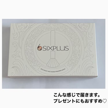 SIXPLUS フェイスブラシ 3本セット - Dawnシリーズ（ブラック）/SIXPLUS/メイクブラシを使ったクチコミ（7枚目）