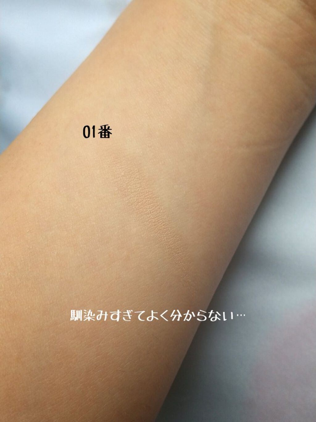 UR GLAM SHADING POWDER/U R GLAM/シェーディングを使ったクチコミ(3枚目)