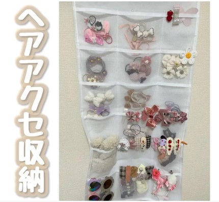 ヘアアクセサリー/SHEIN/ヘアアクセサリーを使ったクチコミ(1枚目)