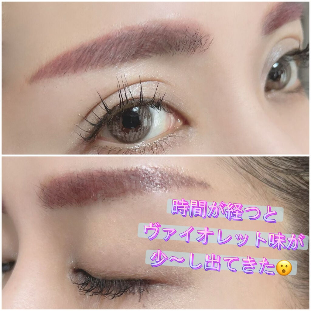 ニュアンスアイブローマスカラ/インテグレート/眉マスカラを使ったクチコミ(2枚目)