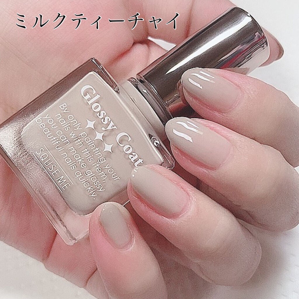 グロッシーコート/スキューズミー/オールインワンネイルを使ったクチコミ(4枚目)