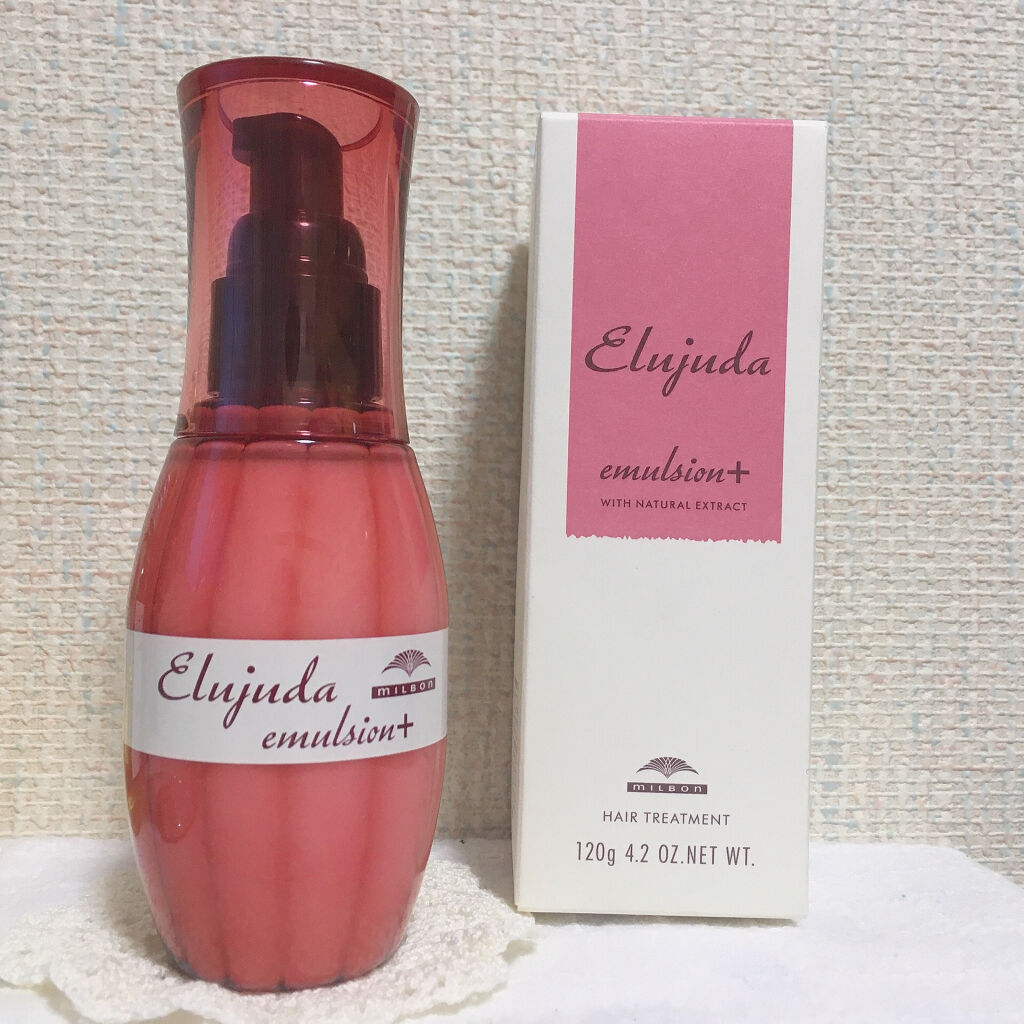 エルジューダ エマルジョン＋/エルジューダ/ヘアミルクを使ったクチコミ（2枚目）