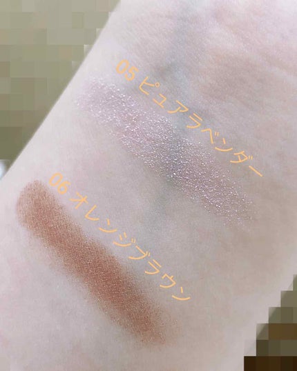 シングルカラーアイシャドウ/CEZANNE/単色アイシャドウを使ったクチコミ(2枚目)