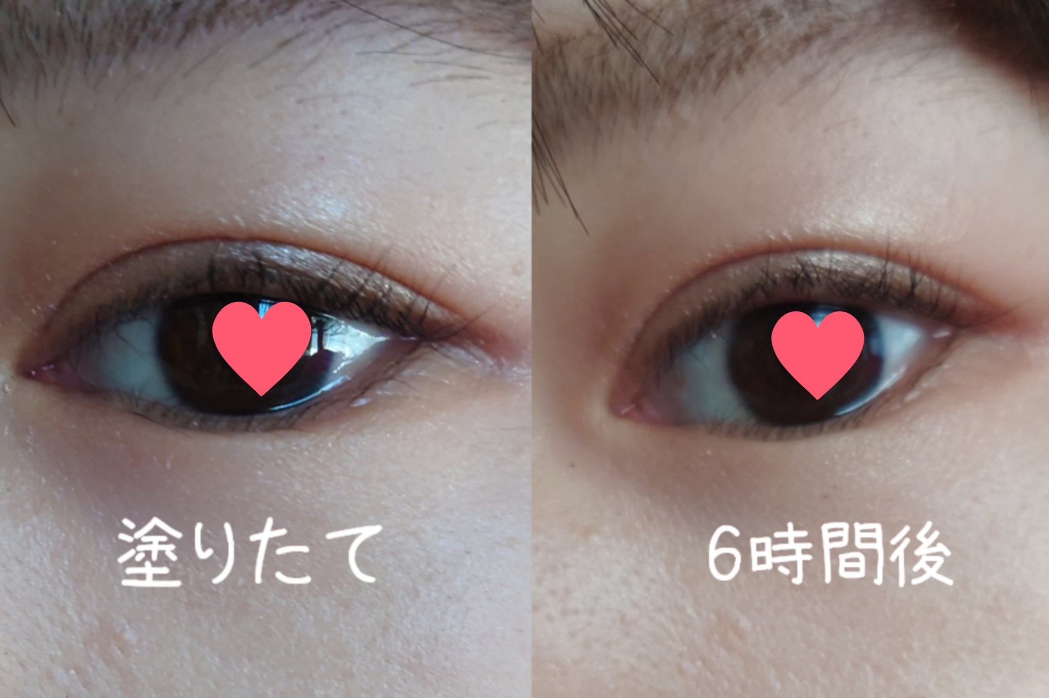 スカイハイ コスミックブラスト/MAYBELLINE NEW YORK/マスカラを使ったクチコミ（2枚目）