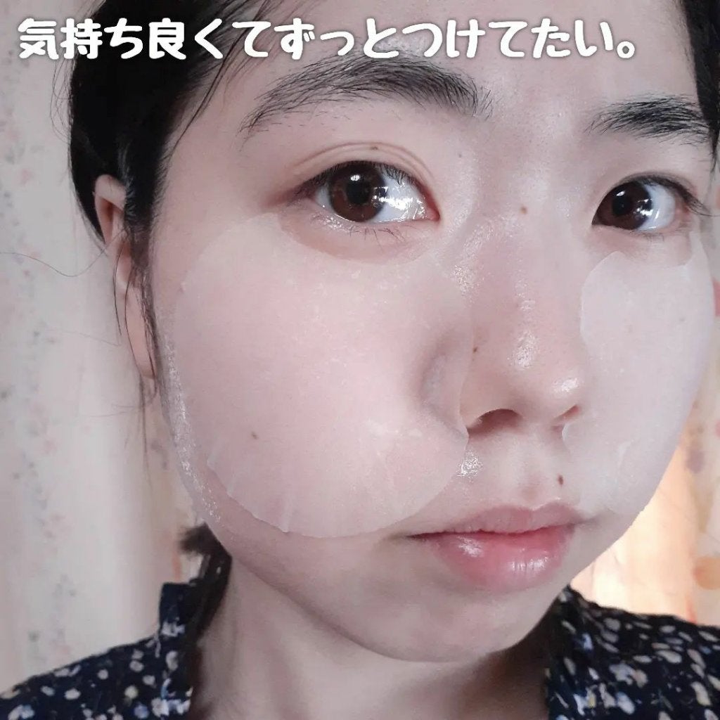 ポストアルファクーリングパッド/Cell Fusion C(セルフュージョンシー)/トナーパッドを使ったクチコミ(5枚目)