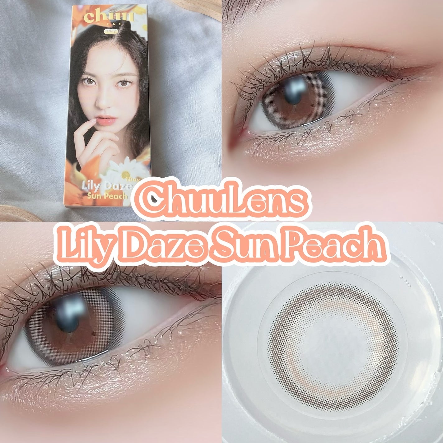 シルキーリキッドアイライナーWP/D-UP/リキッドアイライナーを使ったクチコミ(2枚目)