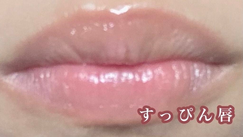 アピュー ジューシーパン スパークリングティント/A’pieu/口紅を使ったクチコミ(4枚目)