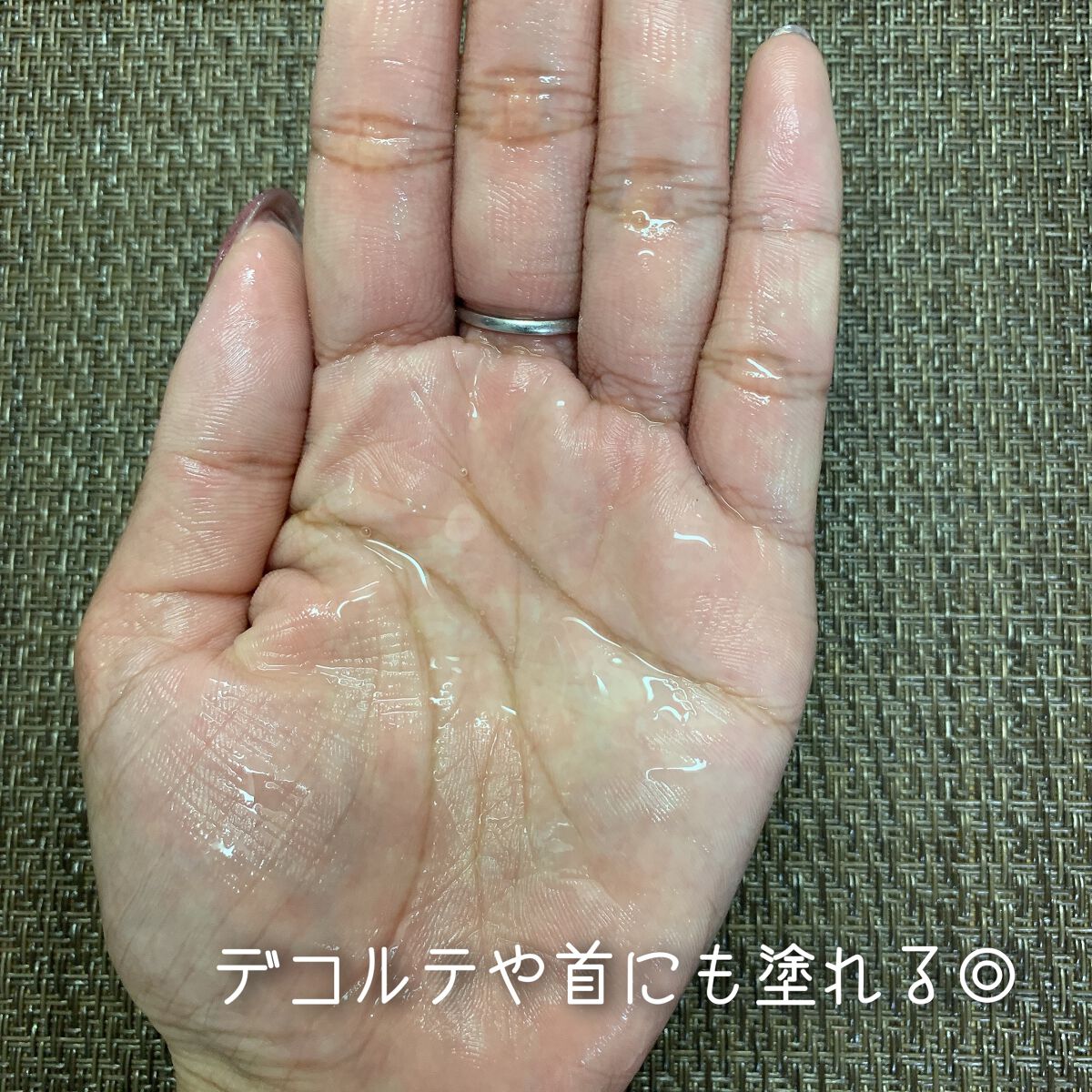 復活草ハイドレーションマスク/我的美麗日記/シートマスク・パックを使ったクチコミ(6枚目)