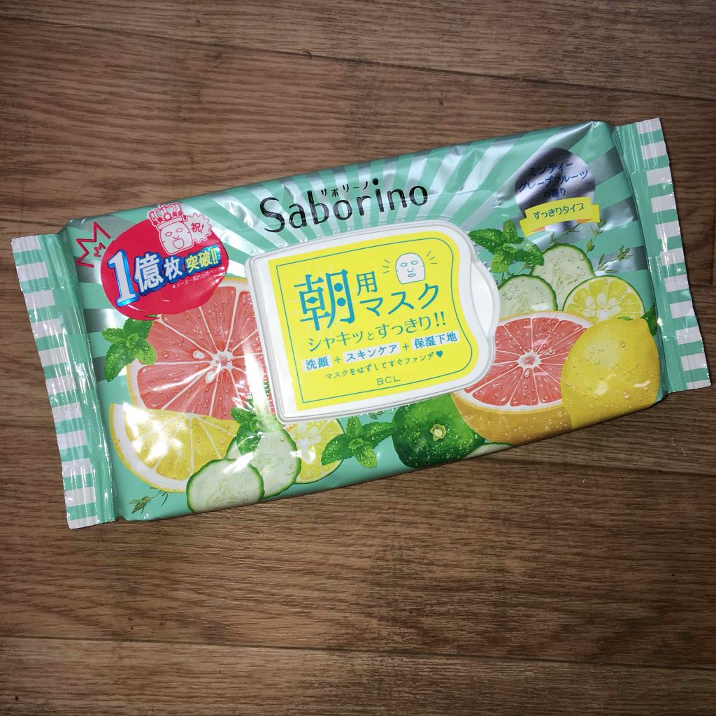 目ざまシート 爽やか果実のすっきりタイプ/サボリーノ/シートマスク・パックを使ったクチコミ（1枚目）