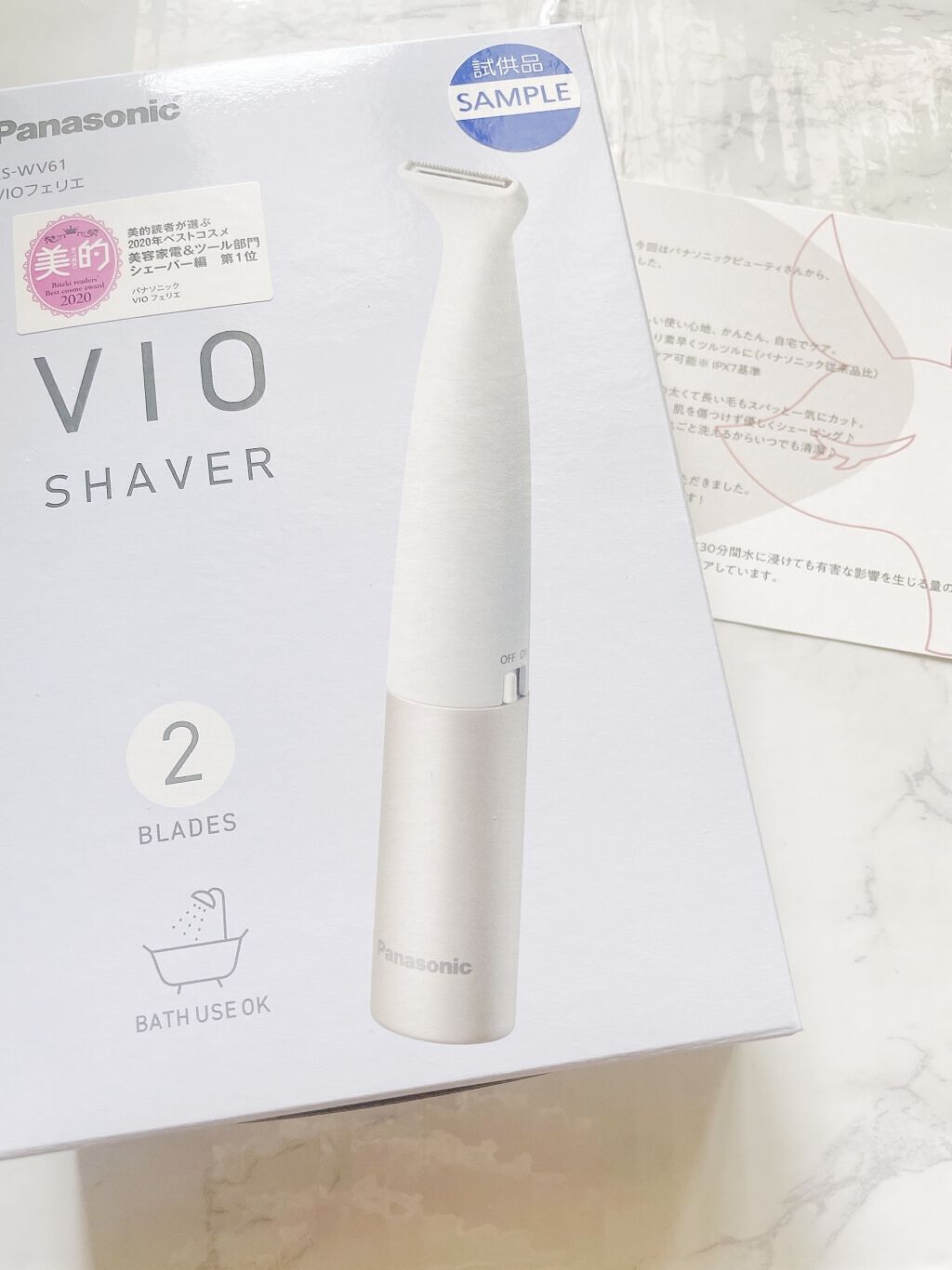 VIOフェリエ ES-WV61/Panasonic/シェーバーを使ったクチコミ（2枚目）