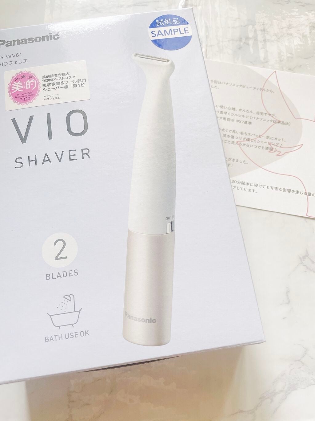 VIOフェリエ ES-WV61/Panasonic/シェーバーを使ったクチコミ(2枚目)