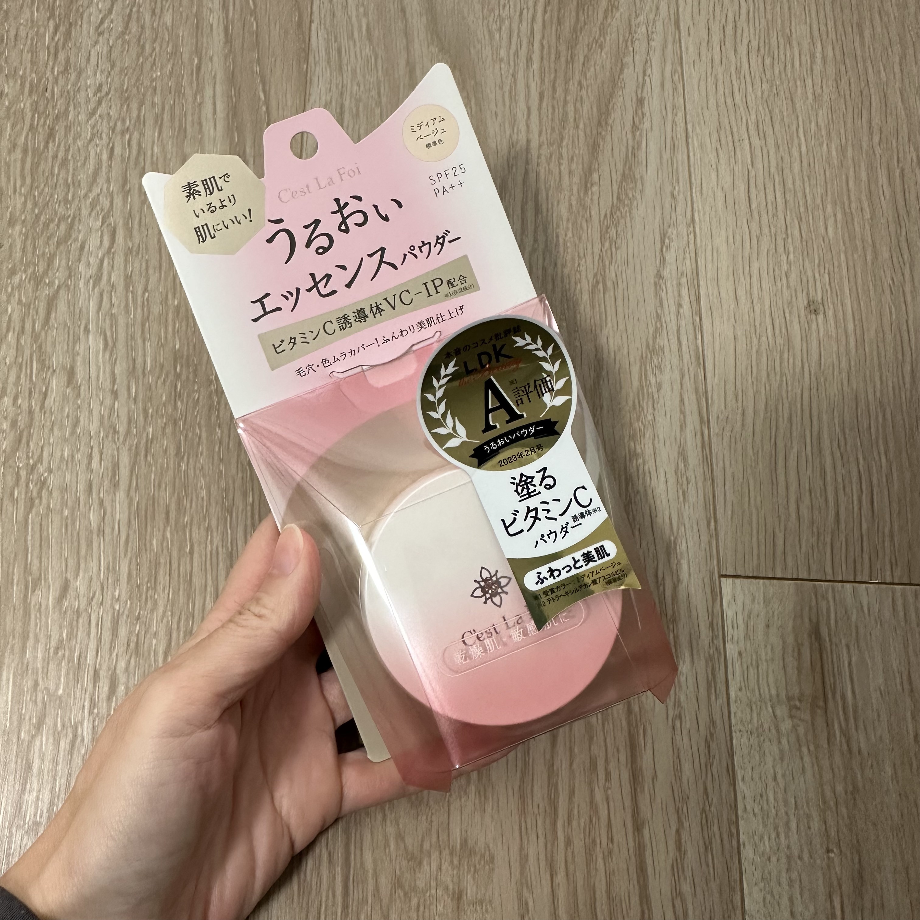 エッセンスパウダー		/セラフォア/プレストパウダーを使ったクチコミ（1枚目）