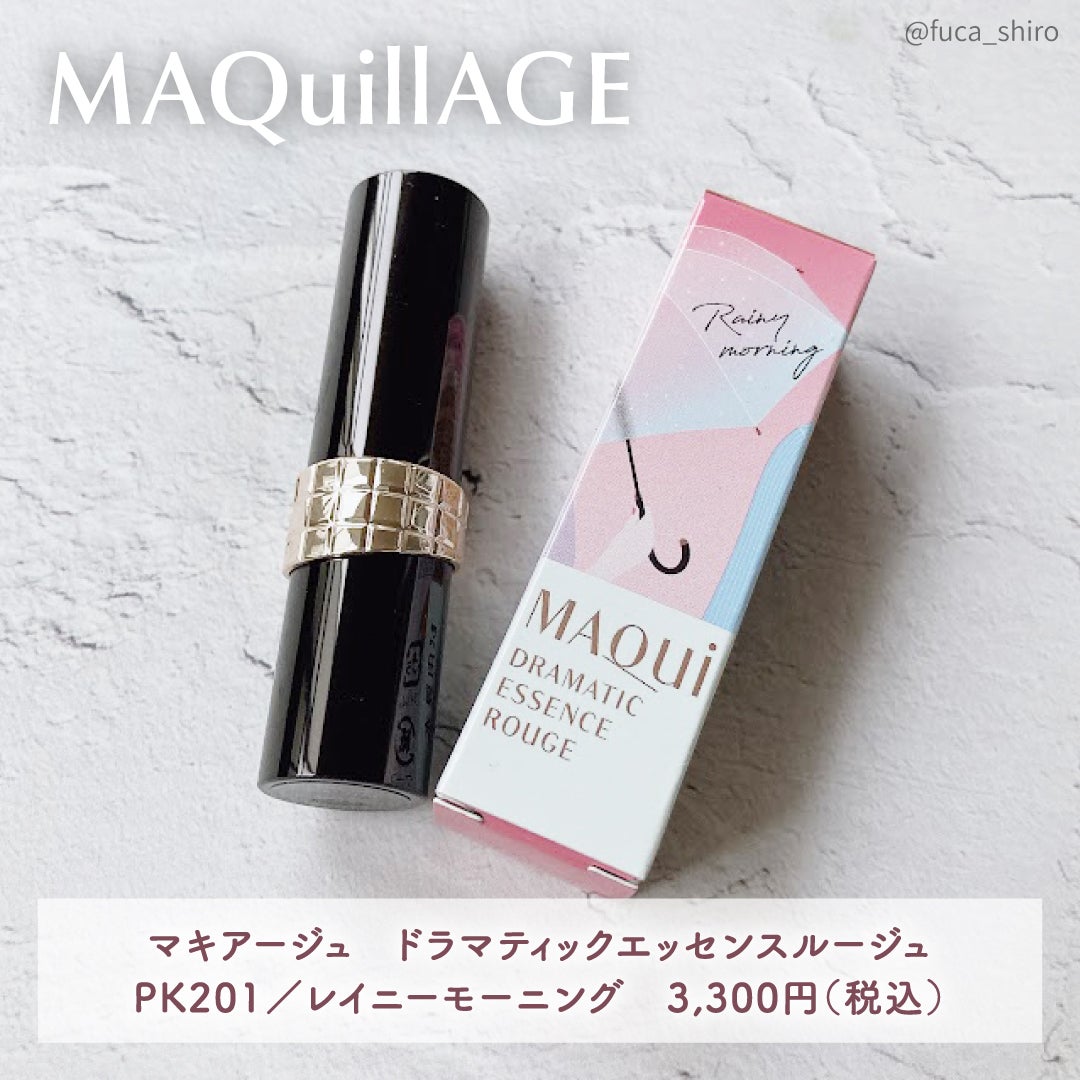 ãã©ããã£ãã¯ãšãã»ã³ã¹ã«ãŒãžã¥/ããã¢ãŒãžã¥/å£çŽ
ã䜿ã£ãã¯ãã³ãïŒ2æç®ïŒ