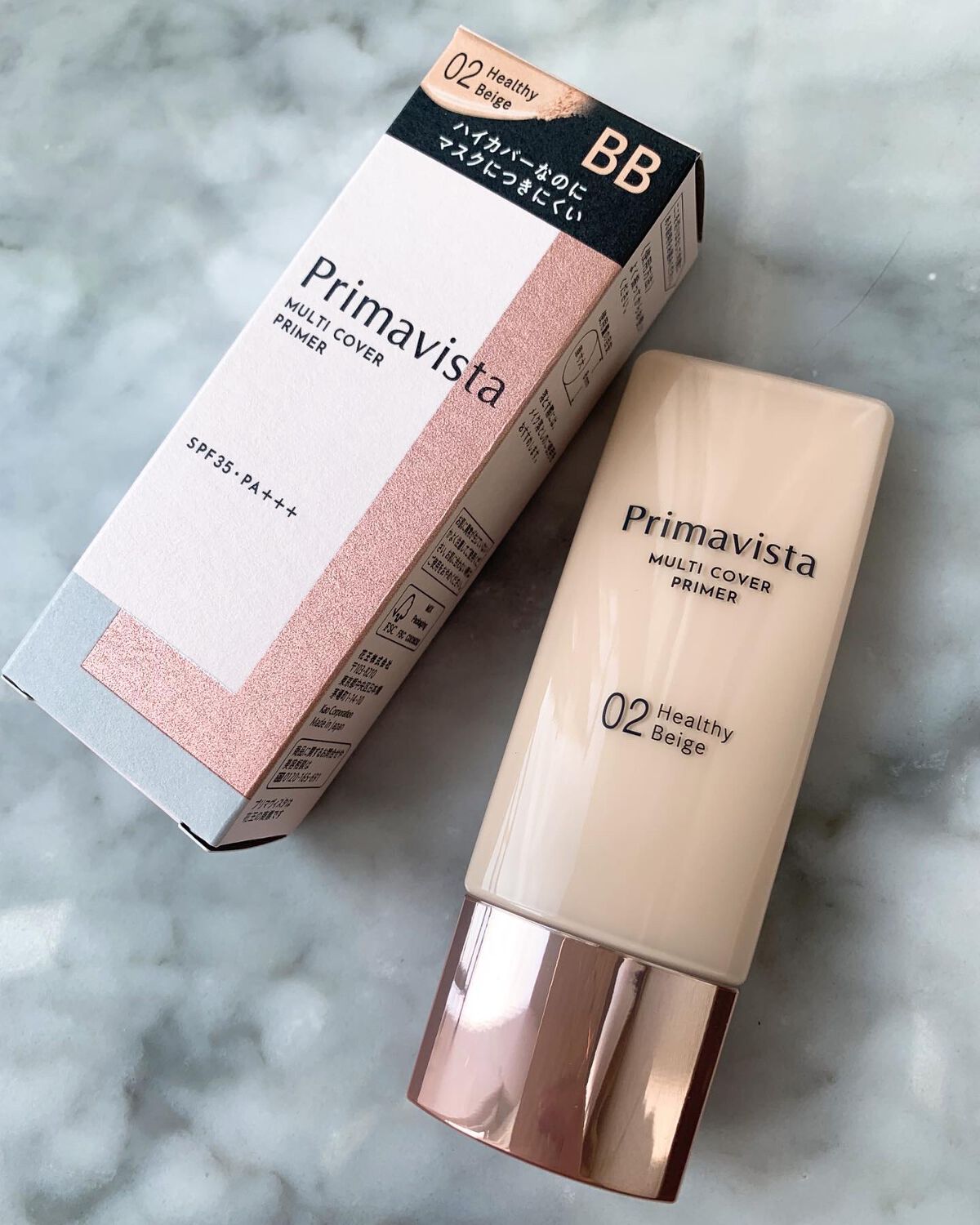 プリマヴィスタ ジャストワン フィニッシュ/プリマヴィスタ/BBクリームを使ったクチコミ(1枚目)