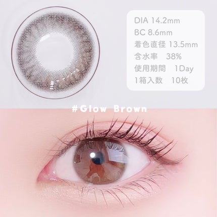 TOPARDS 1day/TOPARDS/ワンデー(1DAY)カラコンを使ったクチコミ(4枚目)