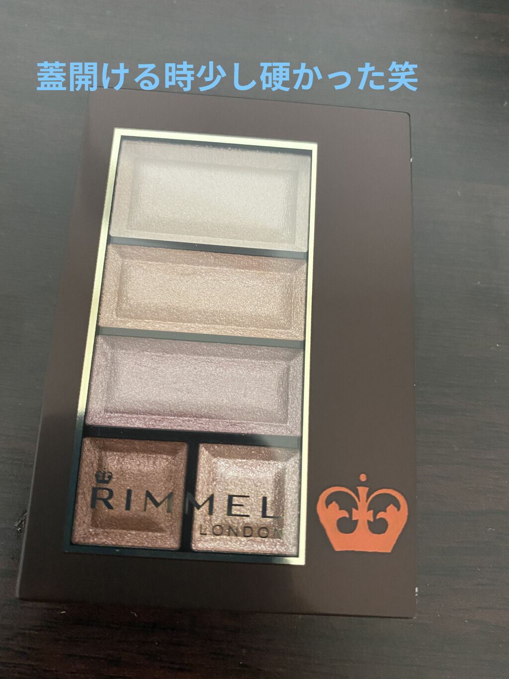 ショコラスウィート アイズ/リンメル ロンドン/アイシャドウパレットを使ったクチコミ（1枚目）