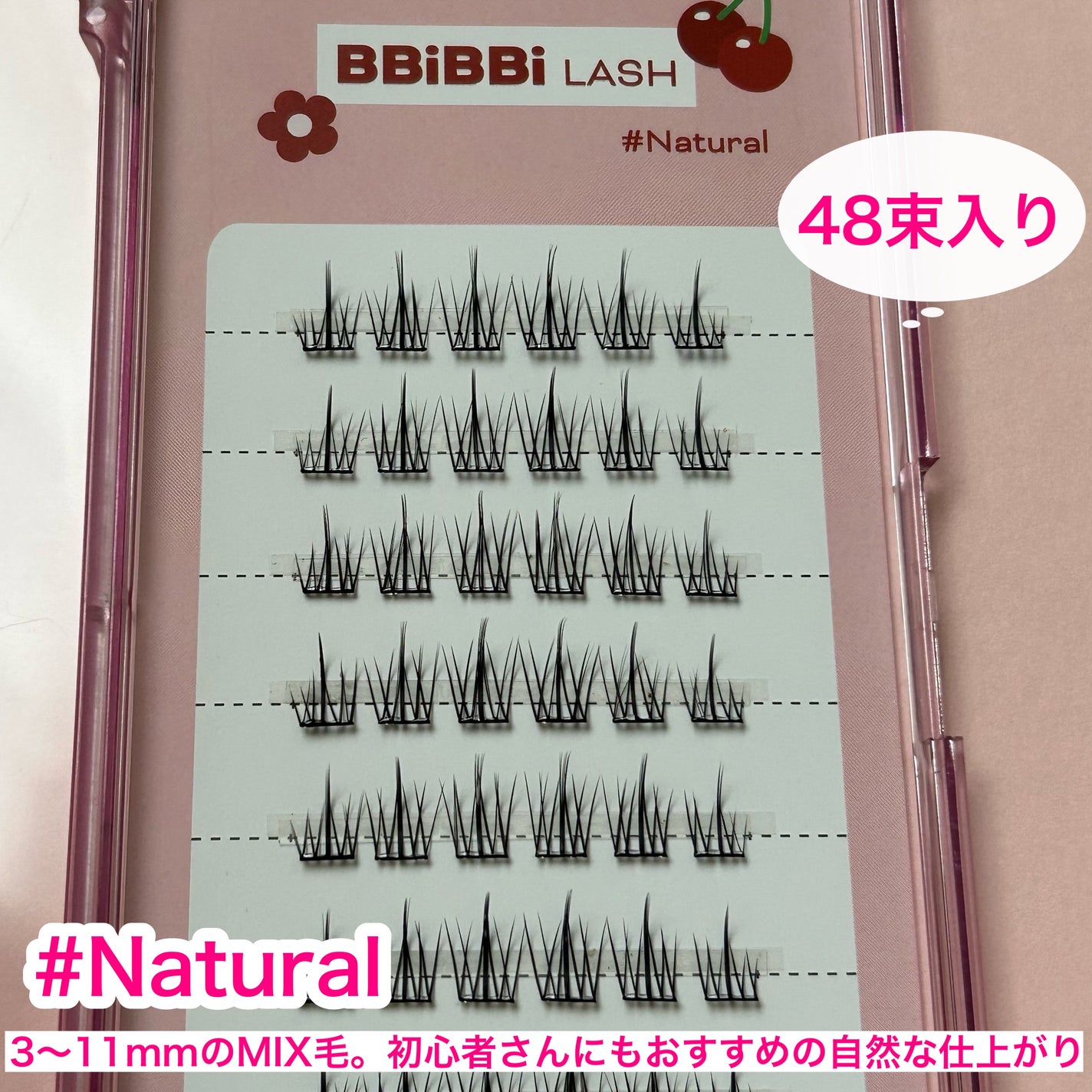 keybo BBiBBi LASH/keybo/つけまつげを使ったクチコミ(2枚目)