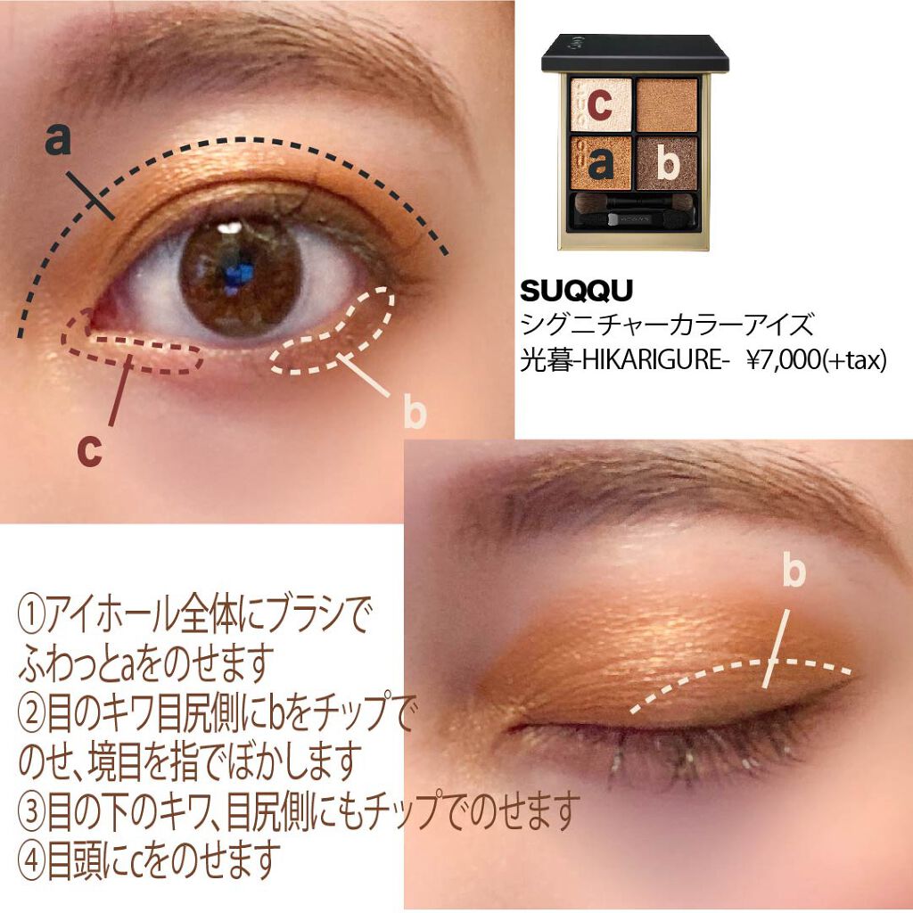 センシュアルパウダーマットリキッド/HERA/口紅を使ったクチコミ（2枚目）