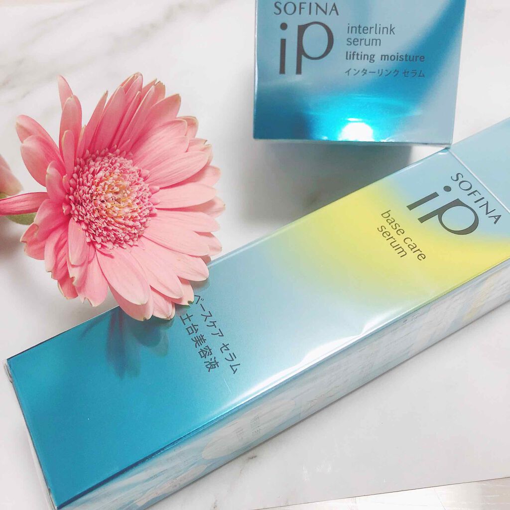 ベースケア セラム＜土台美容液＞/SOFINA iP/美容液を使ったクチコミ（1枚目）