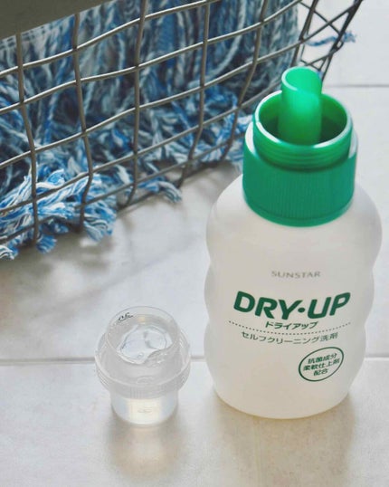 ドライアップ/サンスター/その他を使ったクチコミ(2枚目)