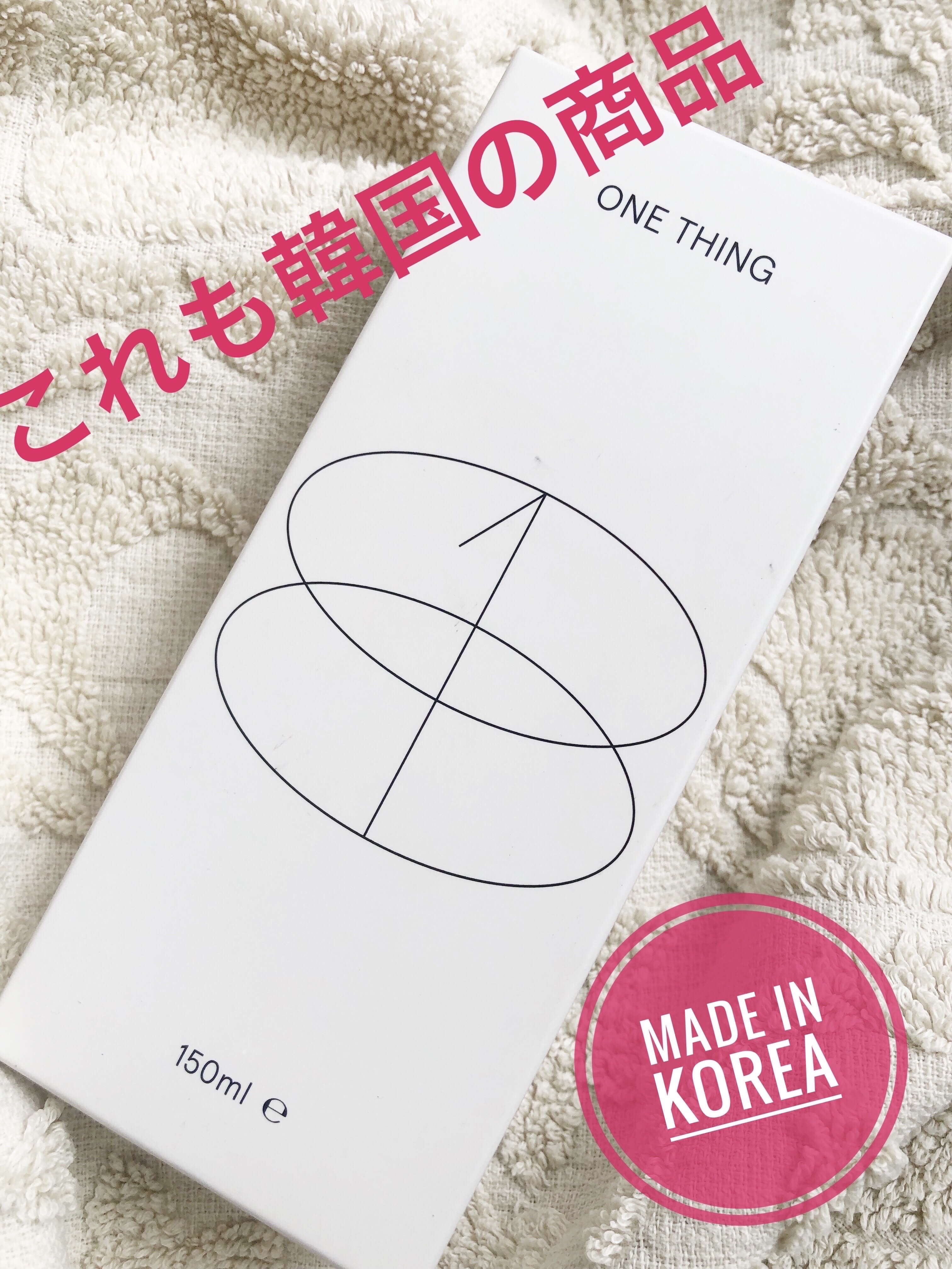 カレンデュラ化粧水 150ml/ONE THING/化粧水を使ったクチコミ（1枚目）