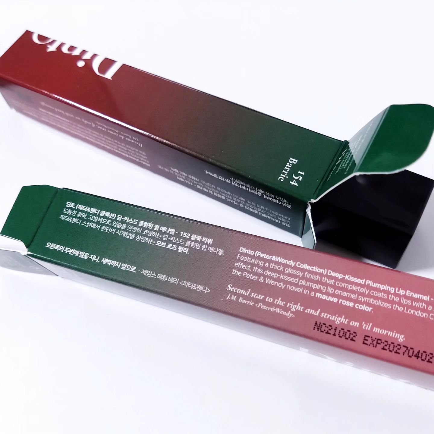 ディープキスド プランピング リップエナメル 154 Barrie/Dinto/リップグロスを使ったクチコミ（2枚目）