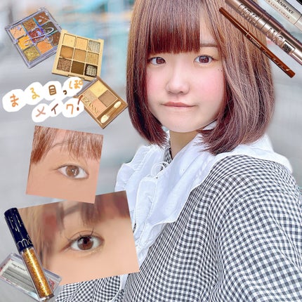 スカイハイ/MAYBELLINE NEW YORK/マスカラを使ったクチコミ(1枚目)