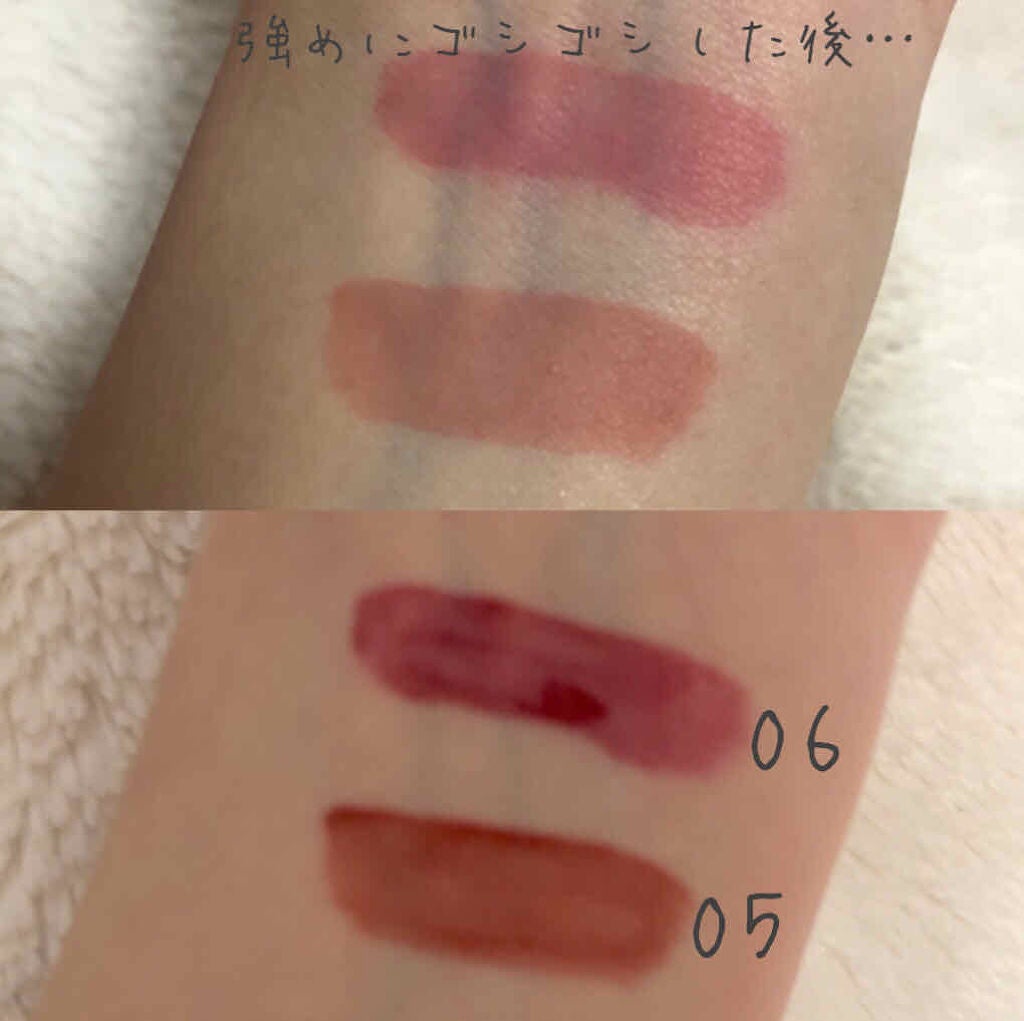 グラスティングウォーターティント/rom&nd/リップティントを使ったクチコミ(2枚目)