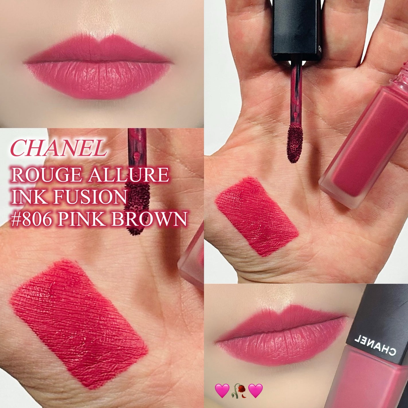 ルージュ アリュール インク フュージョン/CHANEL/口紅を使ったクチコミ(1枚目)