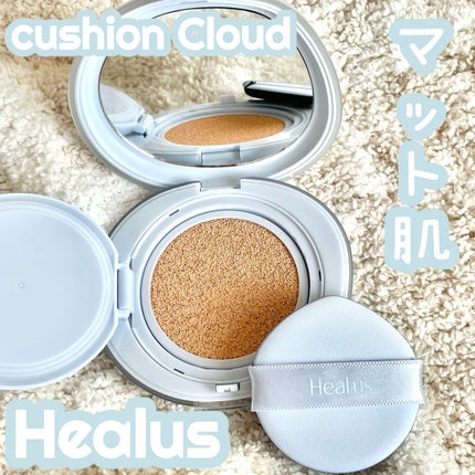 Skin breathing cushion Cloud/Healus/クッションファンデーションを使ったクチコミ(1枚目)