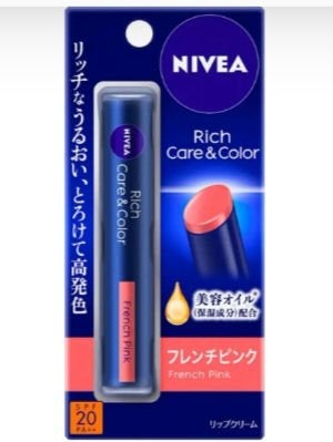 ニベア リッチケア&カラーリップ/ニベア/リップクリームを使ったクチコミ(1枚目)
