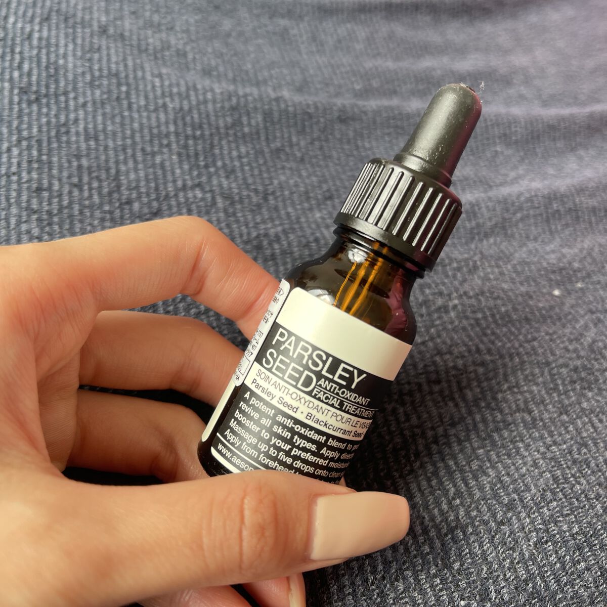 フェイシャル トリートメント 41/Aesop/フェイスオイルを使ったクチコミ（2枚目）