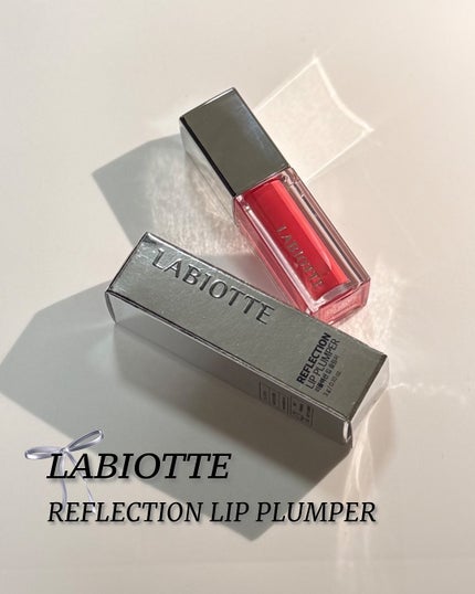 リフレクションリッププランパー PK01 デューイピンク/LABIOTTE/リッププランパーを使ったクチコミ(1枚目)
