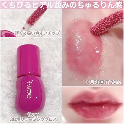 アクアティカサンスクリーン100/Cell Fusion C(セルフュージョンシー)/日焼け止めクリームを使ったクチコミ(6枚目)