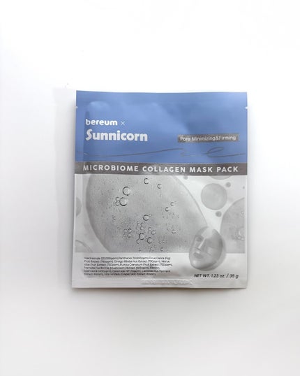 マイクロバイオームコラーゲンマスクパック/Sunnicorn/シートマスク・パックを使ったクチコミ(2枚目)