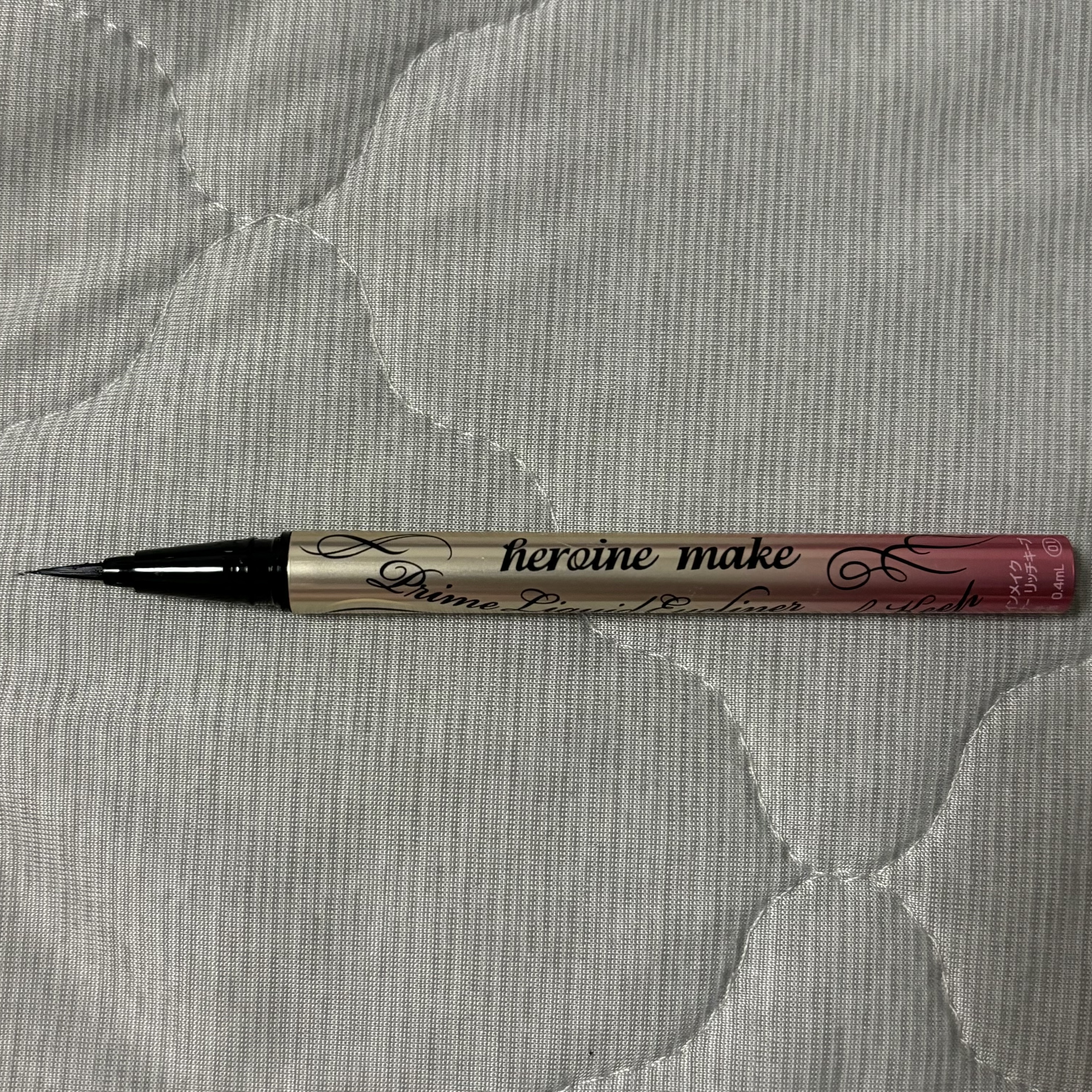 プライムリキッドアイライナー リッチキープ/ヒロインメイク/リキッドアイライナーを使ったクチコミ（3枚目）