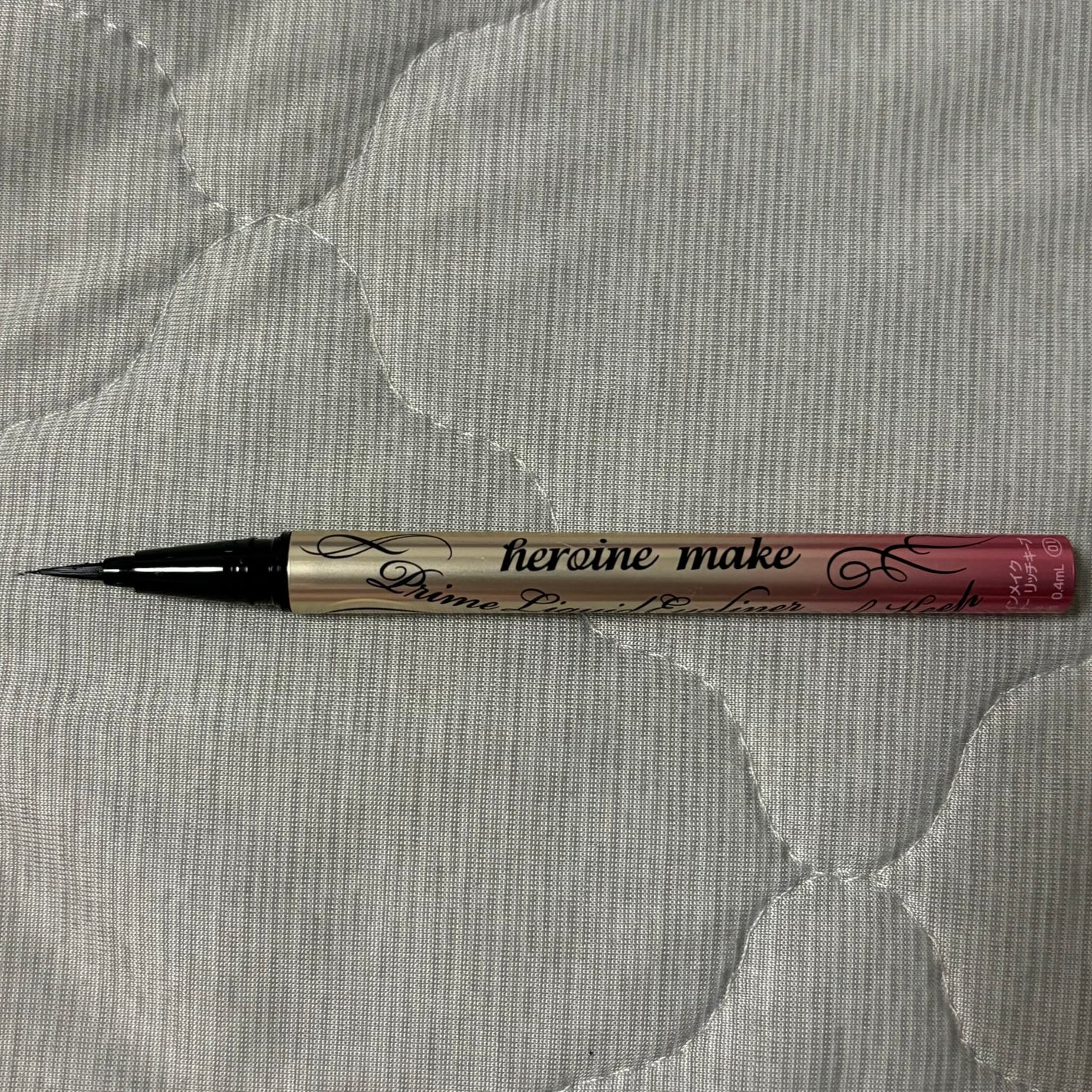 プライムリキッドアイライナー リッチキープ/ヒロインメイク/リキッドアイライナーを使ったクチコミ(3枚目)