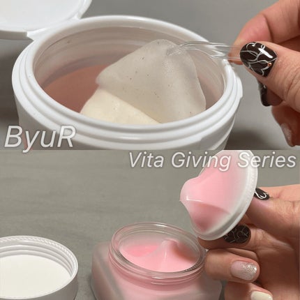 ビタギビング クリーム/ByUR/フェイスクリームを使ったクチコミ(2枚目)