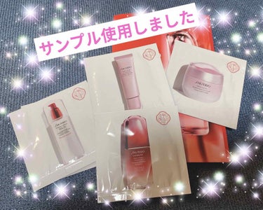 アルティミューン™ パワライジング コンセントレート N/SHISEIDO/美容液を使ったクチコミ（1枚目）