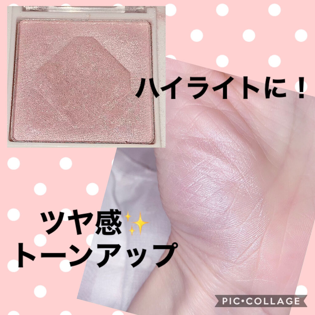 AC シングルアイカラー/AC MAKEUP/単色アイシャドウを使ったクチコミ（2枚目）