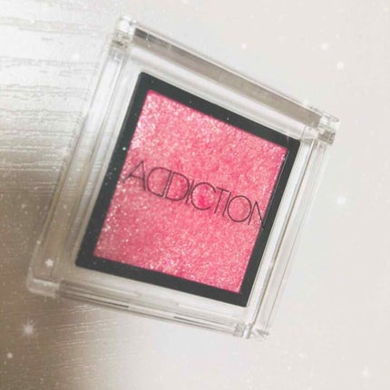 アディクション ザ アイシャドウ/ADDICTION/単色アイシャドウを使ったクチコミ(1枚目)