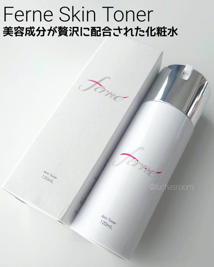 F. Skin Toner/Ferne/化粧水を使ったクチコミ(2枚目)