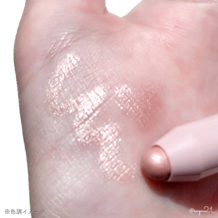 ウォンジョンヨ メタルシャワーペンシル/Wonjungyo/スティックアイシャドウを使ったクチコミ(2枚目)