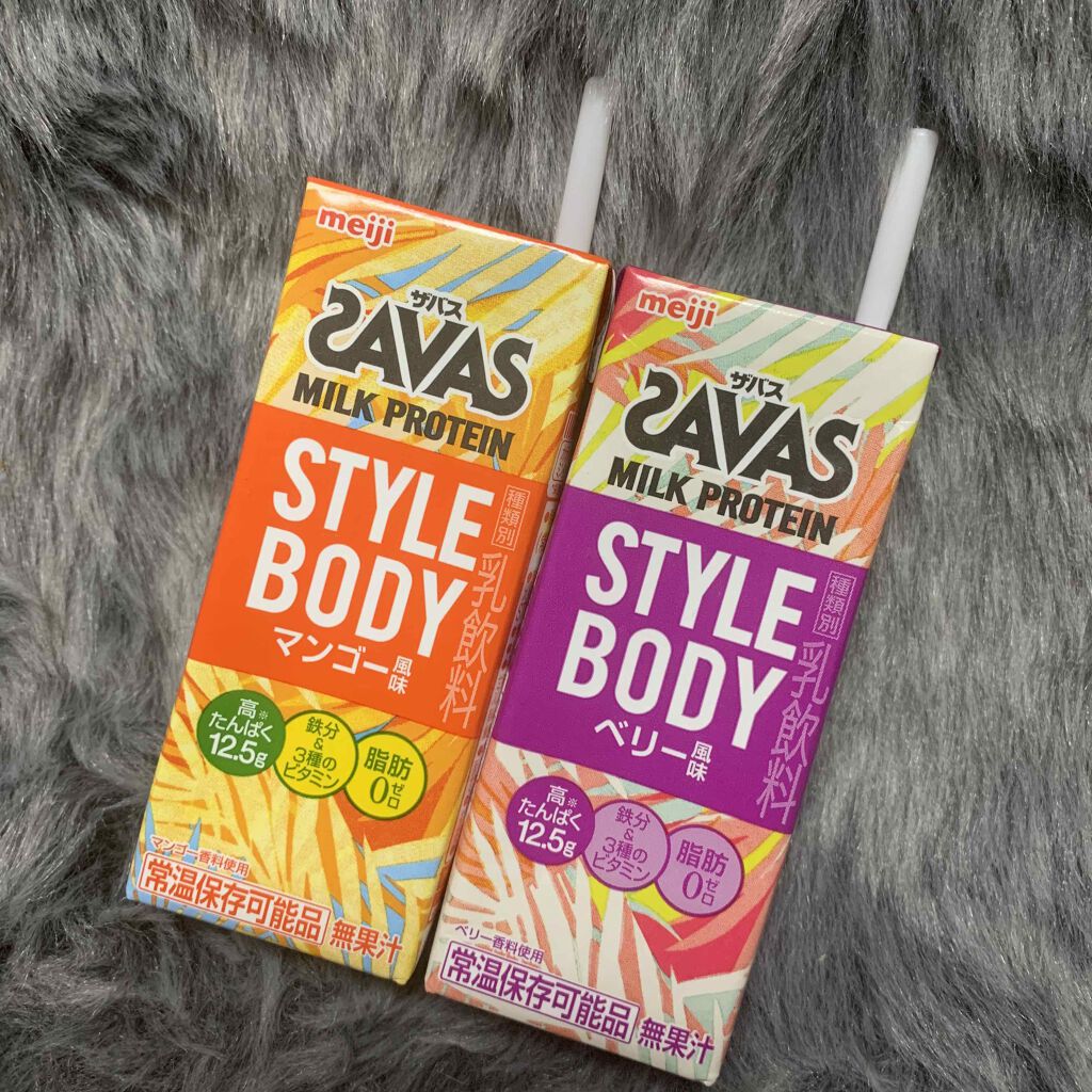ミルクプロテイン スタイルボディ ベリー風味/ザバス/その他プロテインを使ったクチコミ(1枚目)